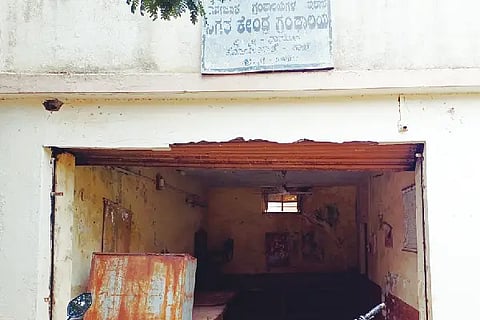 30-HBL KIMS LAIBRERY