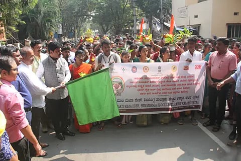 Amrita Kalash Yatra