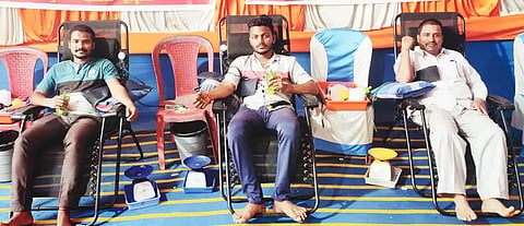 BLOOD DONATE