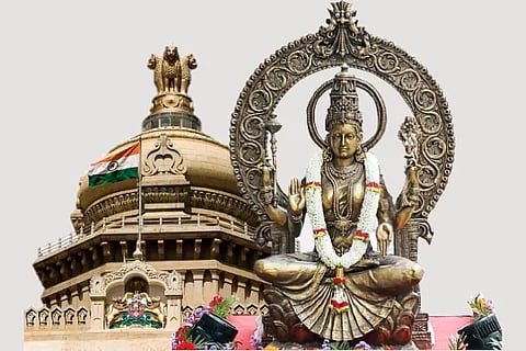 Bhuvaneshwari