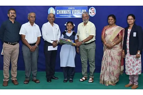Chinmaya new