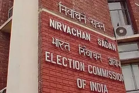 EC (1)