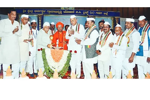 Gadag dharmastala