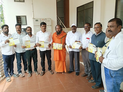 Ganga Arati Program