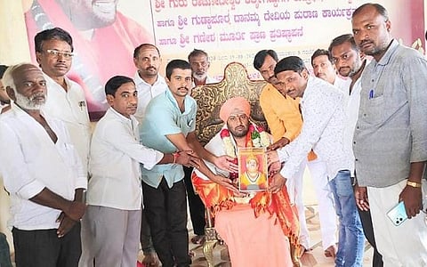Havagilingeshwar Shree - Copy