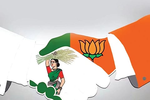 JDS BJP
