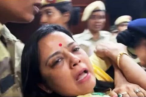 Mahua Moitra