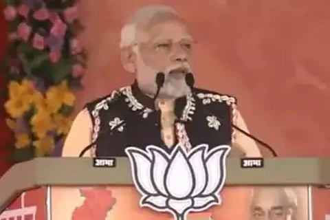 PM