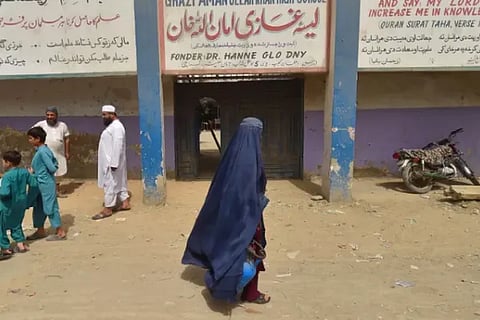 Pakistan