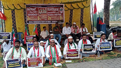 Sdpi Protest mandya