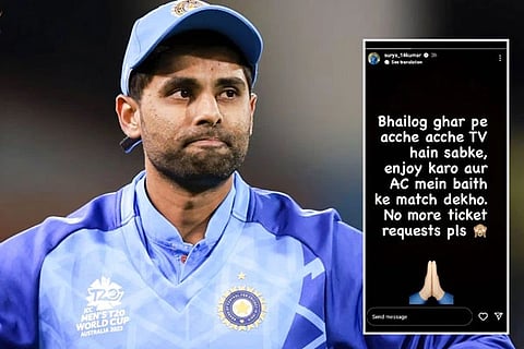 Suryakumar Yadav