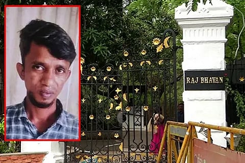 Tamil Nadu Raj Bhavan