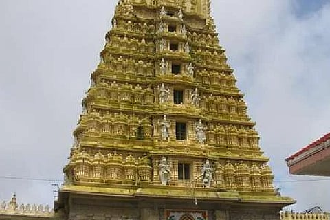 Temple
