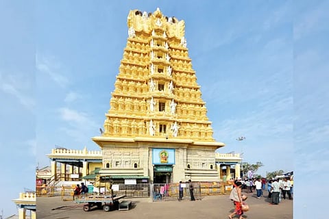 Temple