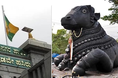 basava
