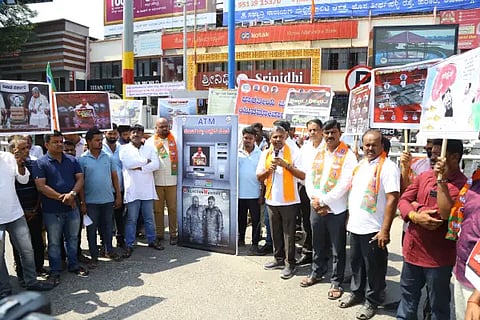 bjp protest