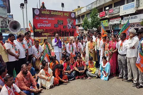 bjp