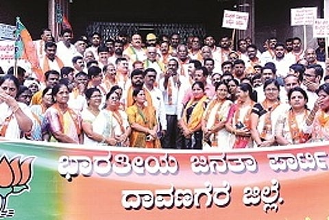 bjp_20231017002933990.jpg
