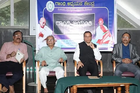 gandhi jayanthi