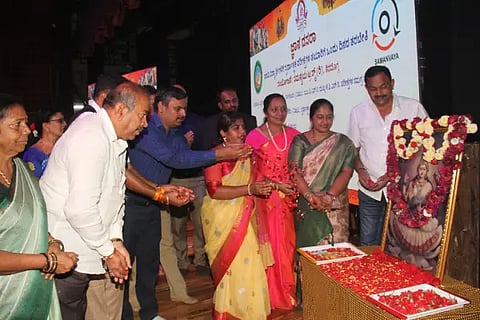 jnana dasara innuguration programme