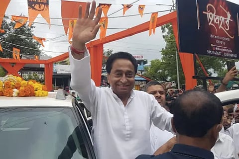 kamalnath