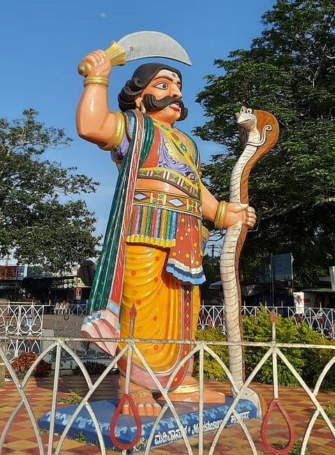 mahishasura