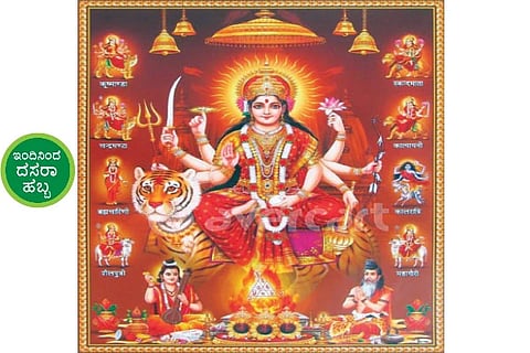 navaratri