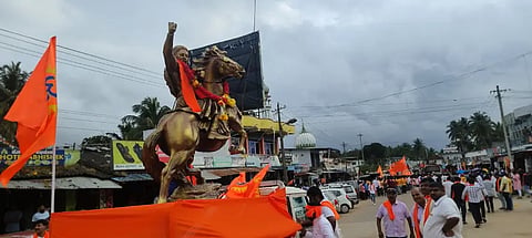 shivaji