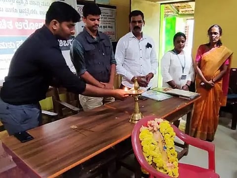 sri forest