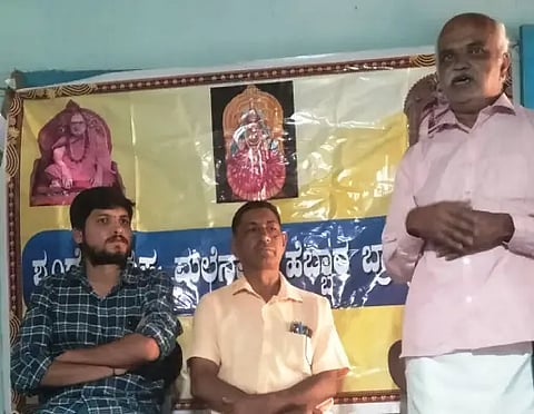 srigeri utsava