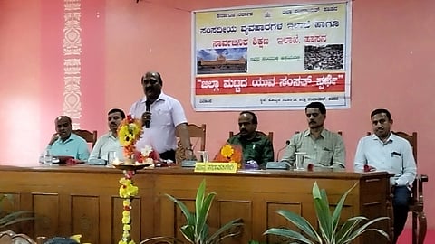 ಭವಿಷ್ಯದ ನಾಯಕರುಗಳಾಗಿ ರೂಪಗೊಳ್ಳಲು ವಿದ್ಯಾರ್ಥಿಗಳಿಗೆ ಕರೆ