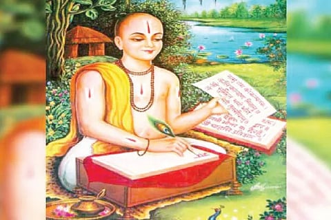 Acharya
