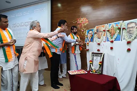 BJP program