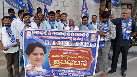 BSP workers Protest mandya
