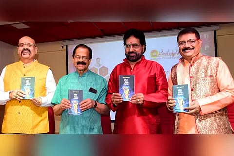 Book Release