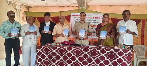 Book launch Event mandya