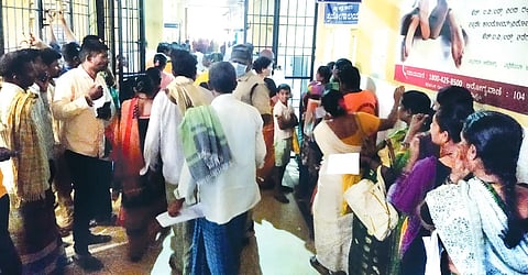 Haveri district Hospital