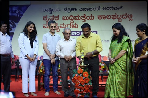 KV Prabhakar said Technology is like fire it can cook and burn a house