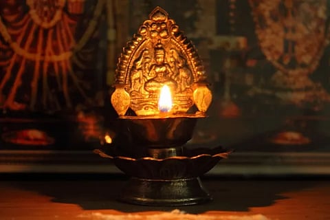 Lamp