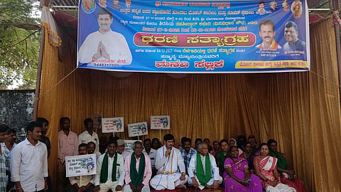 Multispeciality hospital strike