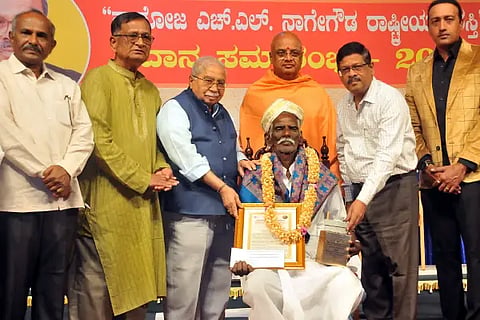 Nagegowda