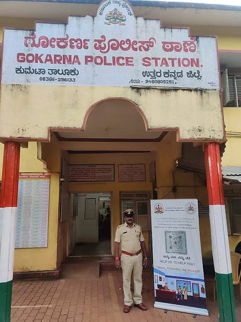 Police q r code