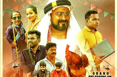 Posters (5)