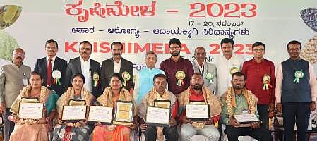Rmgm-Ph-001-Raitha Prassti Vijayavani Efect News Story-Photo Prasati Sadakaru-Dist -20-11-2023