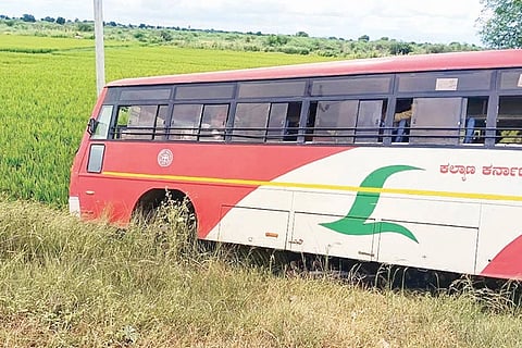 Sirwara Bus on Paddy field