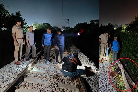 Train Accident