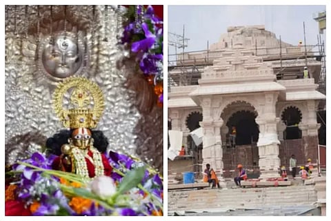 ayodya