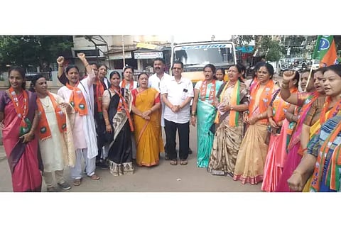 bjp new