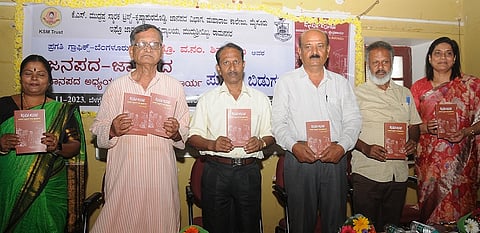 book release program