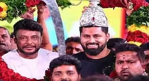 darshan